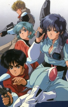 Nonton Akai Koudan Zillion Sub Indo