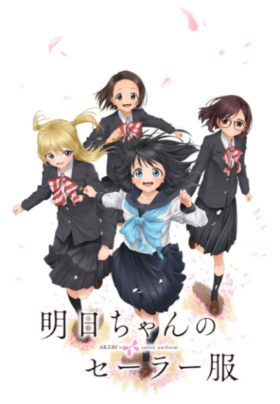 Nonton Akebi-chan no Sailor-fuku Sub Indo