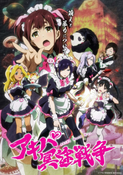 Nonton Akiba Meido Sensou Sub Indo