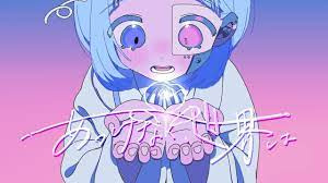 Nonton Akkenaku, Sekai wa Sub Indo