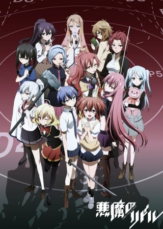 Nonton Akuma no Riddle Sub Indo
