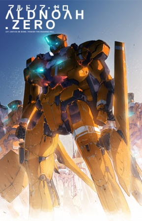 Nonton Aldnoah.Zero Sub Indo