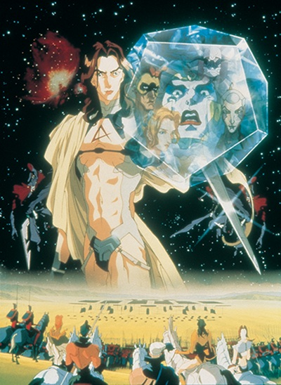 Nonton Alexander Senki Sub Indo