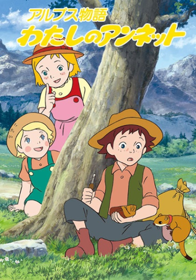 Nonton Alps Monogatari: Watashi no Annette Sub Indo