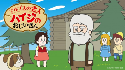 Nonton Alps no Roujin Heidi no Ojii-san Sub Indo