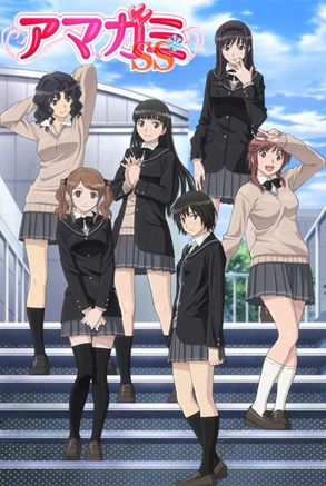 Nonton Amagami SS Sub Indo