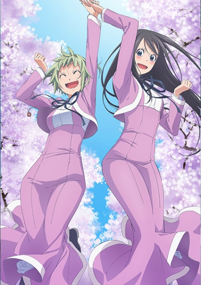 Nonton Amanchu!: Upyopyo Dive Tsukkome! Umi no Sekai! Sub Indo