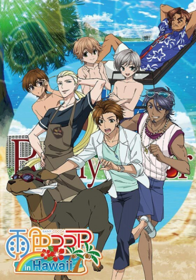 Nonton Ame-iro Cocoa in Hawaii Sub Indo