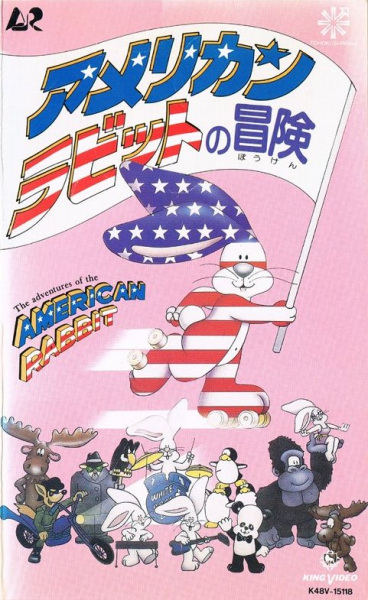 Nonton American Rabbit no Bouken Sub Indo