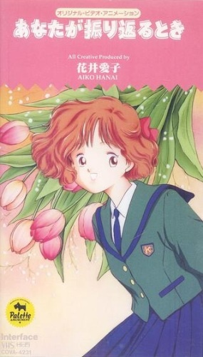 Nonton Anata ga Furikaeru Toki Sub Indo