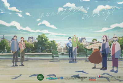 Nonton Anata no France wa Donna Tokoro? Sub Indo