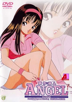 Nonton Angel Sub Indo