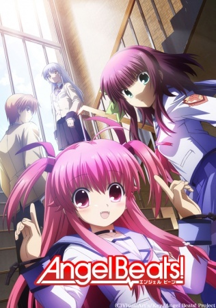 Nonton Angel Beats! Specials Sub Indo