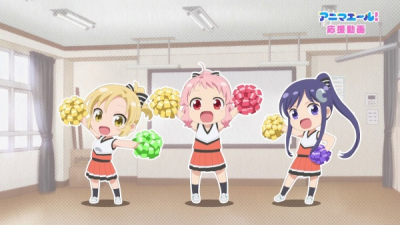 Nonton Anima Yell! Ouen Douga Sub Indo