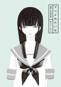 Nonton Anime Mitai na Sub Indo