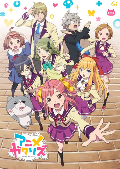 Nonton Animegataris Sub Indo