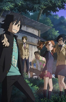 Nonton Ano Hi Mita Hana no Namae wo Bokutachi wa Mada Shiranai.: Menma e no Tegami Sub Indo