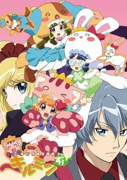 Nonton Anyamal Tantei Kiruminzoo Sub Indo