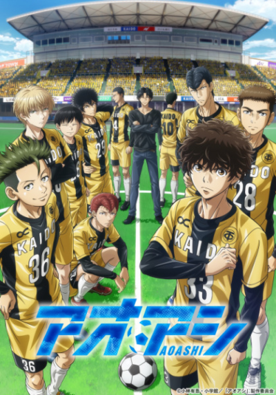 Nonton Ao Ashi Sub Indo