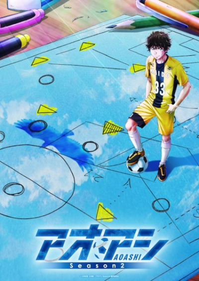 Nonton Ao Ashi Season 2 Sub Indo