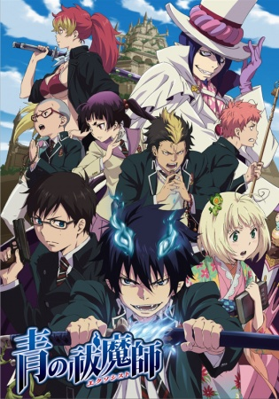 Nonton Ao no Exorcist Sub Indo