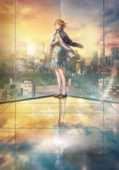 Nonton Ao no Hako Season 2 Sub Indo