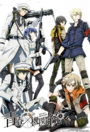 Nonton Aoharu x Kikanjuu Sub Indo