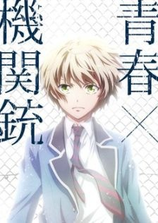 Nonton Aoharu x Kikanjuu: Kemono-tachi no Senjou da na! Sub Indo