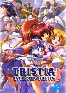 Nonton Aoi Umi no Tristia Sub Indo