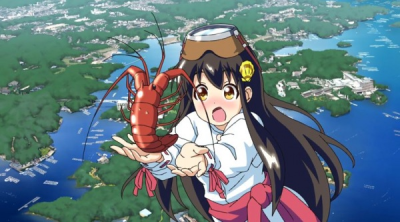 Nonton Aoshima Megu Sub Indo