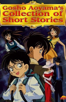 Nonton Aoyama Goushou Tanpenshuu Sub Indo