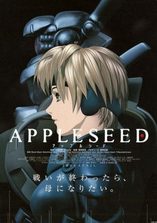 Nonton Appleseed (Movie) Sub Indo