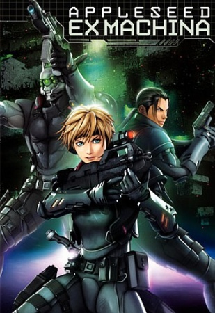 Nonton Appleseed Saga Ex Machina Sub Indo