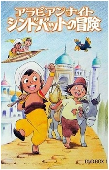Nonton Arabian Night: Sindbad no Bouken Sub Indo