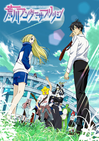 Nonton Arakawa Under the Bridge Sub Indo