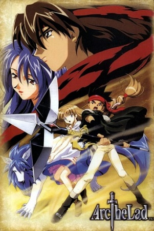 Nonton Arc the Lad Sub Indo