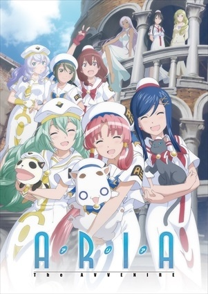 Nonton Aria the Avvenire Sub Indo