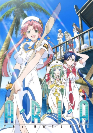 Nonton Aria the Natural Sub Indo