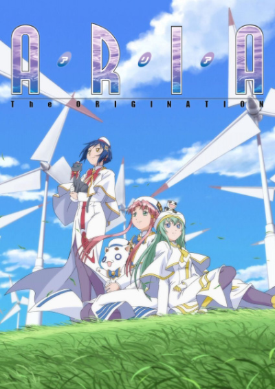 Nonton Aria the Origination Sub Indo