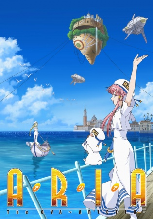 Nonton Aria the OVA: Arietta Sub Indo