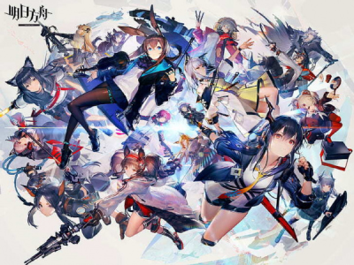 Nonton Arknights Sub Indo