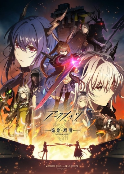 Nonton Arknights: Rise from Ember Sub Indo