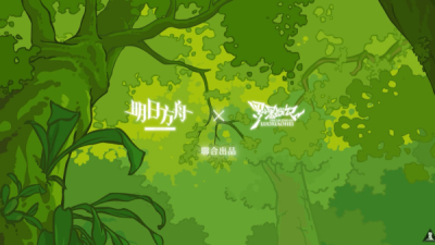 Nonton Arknights x Luo Xiaohei Zhanji: Haojiu Bujian Sub Indo