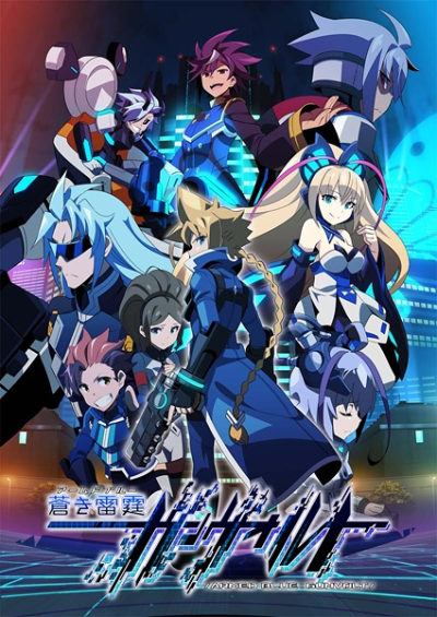 Nonton Armed Blue Gunvolt Sub Indo