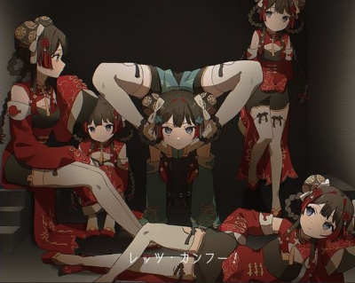 Nonton Around the World (Tsukino Mito Cover) Sub Indo