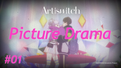 Nonton Artiswitch Picture Drama Sub Indo