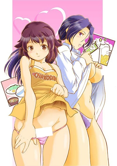 Nonton Asa made Shiru Daku Haha Musume Donburi!! Sub Indo