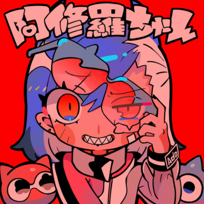 Nonton Ashura-chan Sub Indo