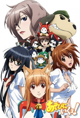 Nonton Asobi ni Iku yo! Sub Indo
