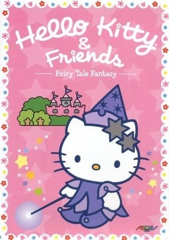 Nonton Asobou! Hello Kitty Sub Indo